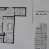 Apartament 2 camere de vanzare, Imobil nou, Gheorgheni - Iulius Mall thumb 5