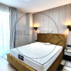 Apartament superb 2 camere, imobil nou, Complex Liberty Residential thumb 6